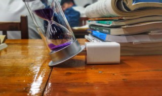 安置的意思 异地安置的意思