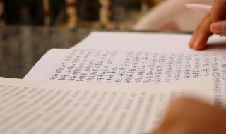 元素周期表51号元素怎么读（元数周期表51号元素怎么读）