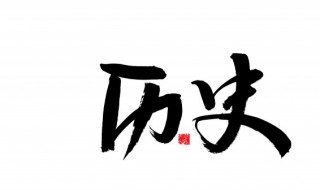 明朝宁远是哪里的 明末宁远是哪里