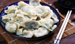 饺子怎么看熟了 饺子怎么看熟了没熟