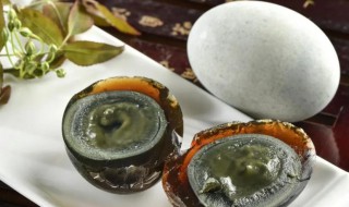 皮蛋需要放冰箱保存吗（皮蛋需要放冰箱冷藏保存吗）