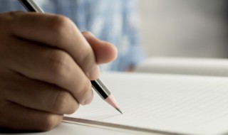 imao什么意思（imliutao是什么意思）