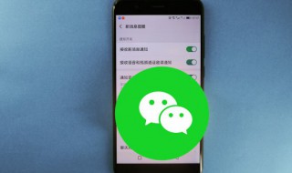 微信公众号怎么搜索不了（微信公众号为什么搜索不了）