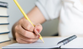 网的结构和部首是什么（网的结构和部首是什么偏旁）