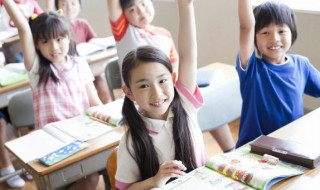 成部首是什么偏旁（成部首是什么偏旁叫什么）