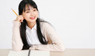 appearance怎么读 appearance怎么读英语