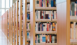 旹怎么读（遣怎么读）