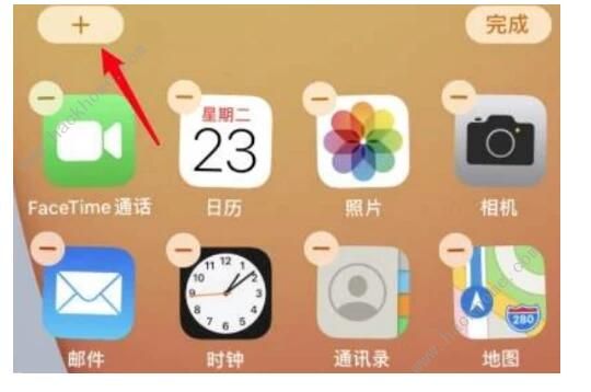 ios14桌面小组件怎么设置 ios14小组件自定义设置教程[多图]图片1