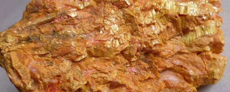 雄黄是什么 雄黄是什么味道