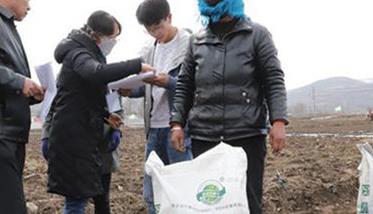 种豆角用什么做底肥，豆角如何追肥 种豆角做底肥什么肥料好