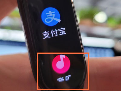 小米手环7怎么连接音乐
