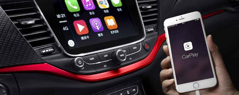 长安汽车如何连carplay