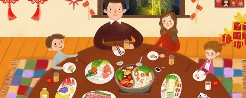 守岁要守到几点（守岁要到什么时候）