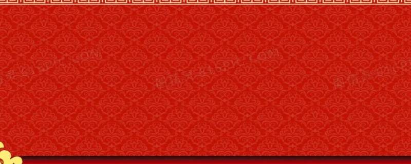 红色各种雅称（深红色的雅称）