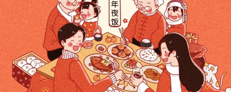 大年三十晚上有哪些风俗（大年三十晚上有什么风俗）