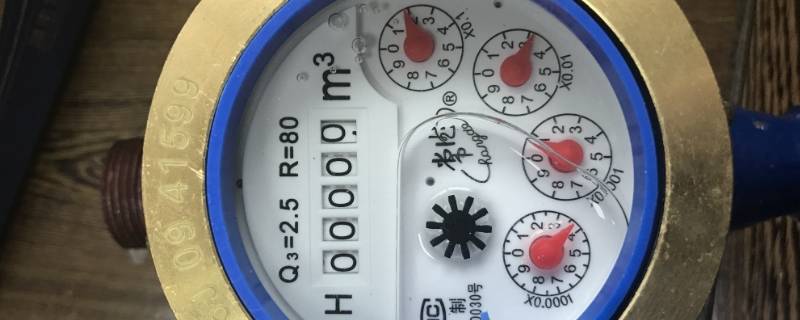 家用水表怎么看吨数 家用水表怎么看吨数图片