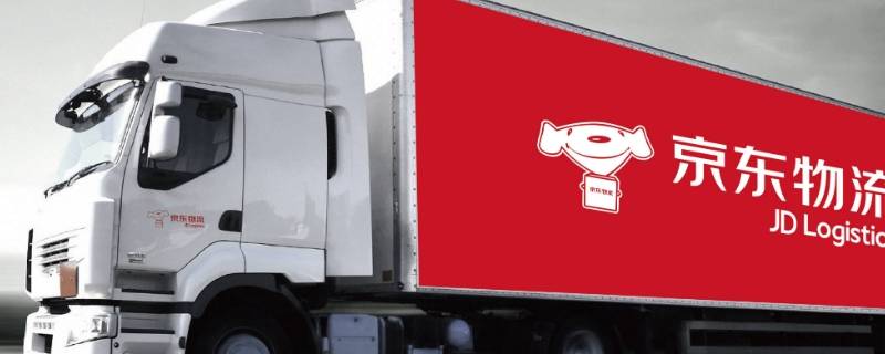 京尊达是什么意思 京尊达范围