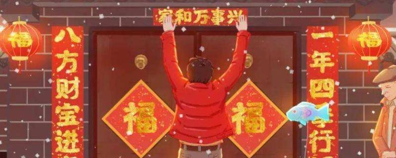 年红是什么 年红是什么你加答案