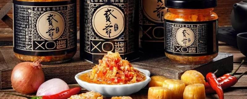 xo酱是什么味道 xo酱味道怎么样