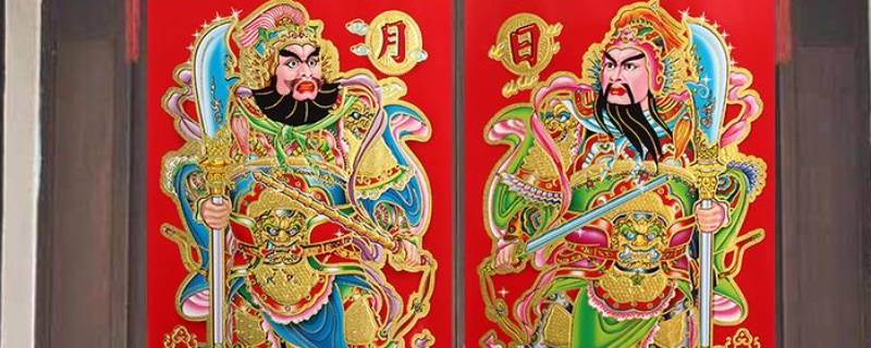 过年大门贴的是什么门神 大门上贴的门神