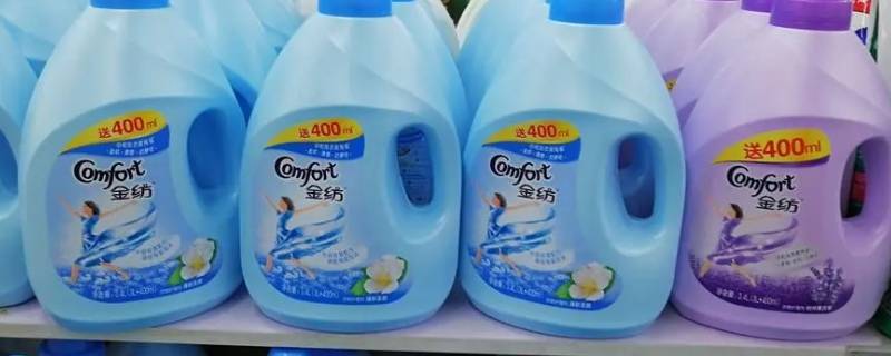 护理剂和柔顺剂有什么区别（护理剂和柔顺剂一样吗）