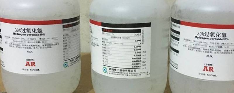 过氧化氢能用于手卫生消毒吗（过氧化氢可以用于消毒吗）