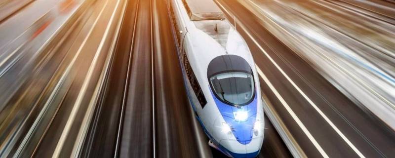 火车票改签要提前多久（火车票改签要提前多久时间）