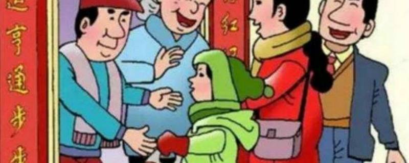 待客礼仪的基本常识（待客礼仪的基本常识图片）