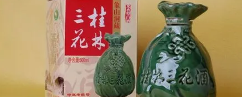 三花酒是什么香型（桂林三花酒是什么香型）