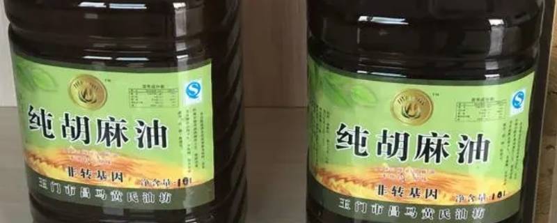 胡麻油是什么油怎么吃 胡麻油的怎么吃