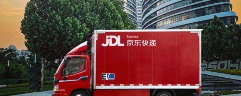jdka是什么物流 jdka是哪家物流