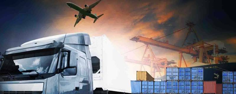 大型物流公司有哪几家 有哪些大型物流公司