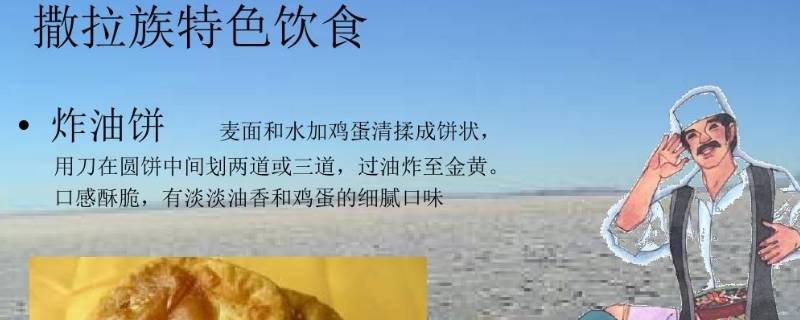 青海省的世居少数民族有哪几个（青海省的世居少数民族有哪几个地方）