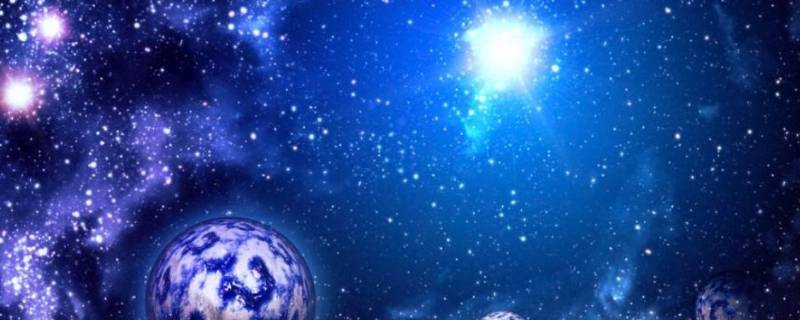 星辰的多种雅称（星辰的古代雅称）