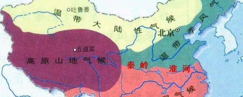 中国属于什么气候带 中国属于哪个气候带