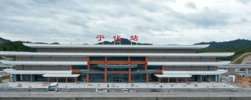 宁化为何要两个火车站 宁化火车站叫什么名字