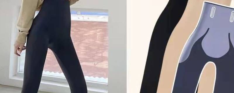 悬浮裤是什么意思（卡卡悬浮裤是什么意思）