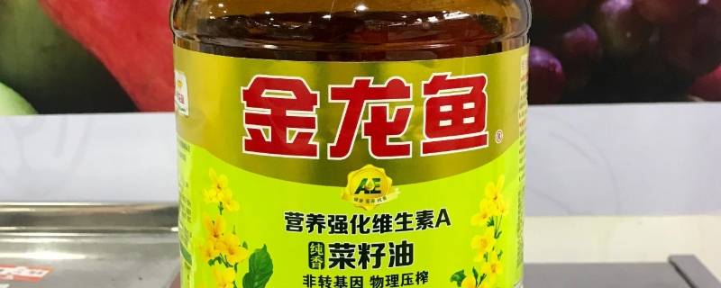 金龙鱼哪个国家的牌子 金龙鱼哪的品牌