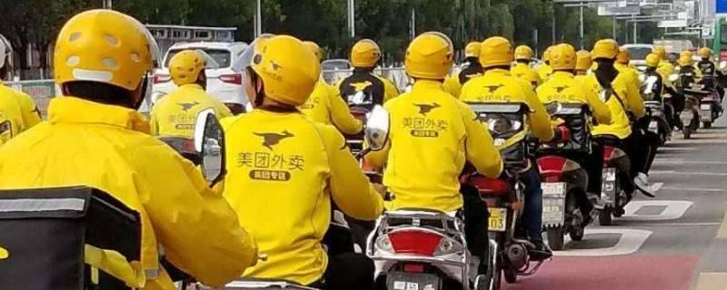 国人就餐的第三种常态是什么（世界上三大就餐方式是）