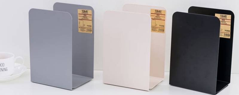 书立怎么用 书立怎么用才不会倒