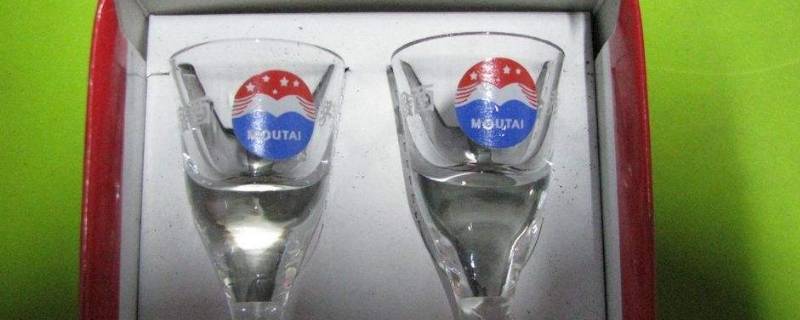 茅台小酒杯是几毫升（茅台小酒杯是多少毫升）