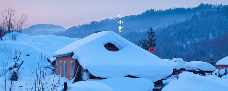 小雪说说（小雪说说图片）