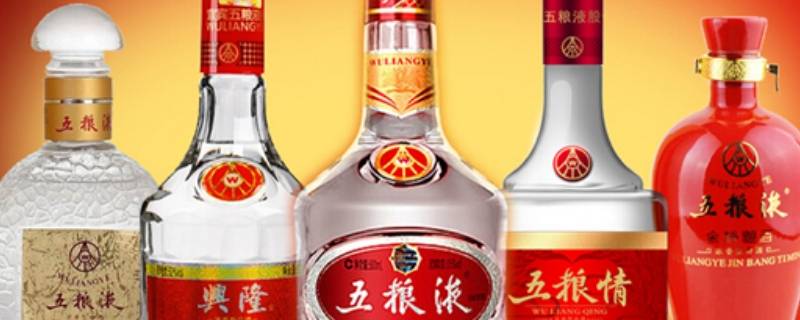 五粮液历史（五粮液历史股价）