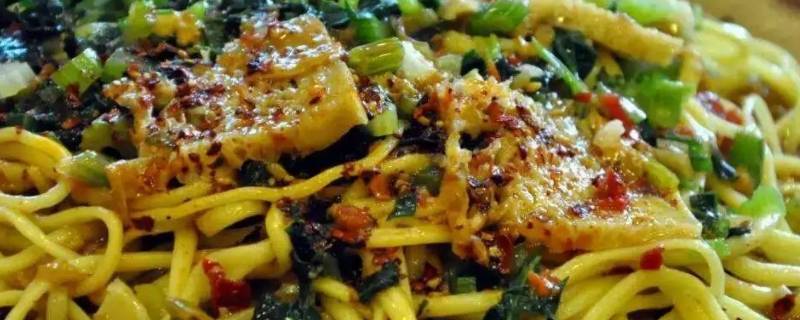 新疆黄面是什么做的 新疆黄面怎么做好吃