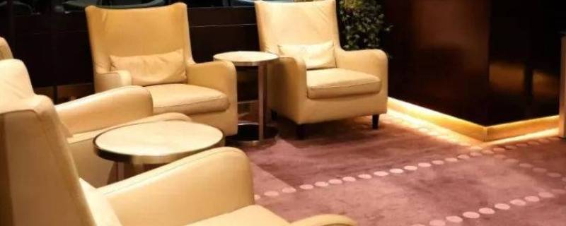 贵宾休息室有什么服务 南航贵宾休息室有什么服务