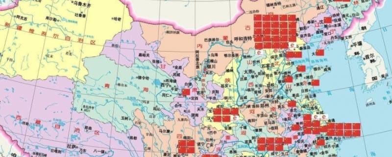 中国始终是什么（中国始终是什么的建设者什么的贡献者国际秩序的维护者）