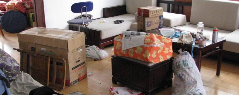 搬家的吉祥语（祝贺公司搬家的吉祥语）