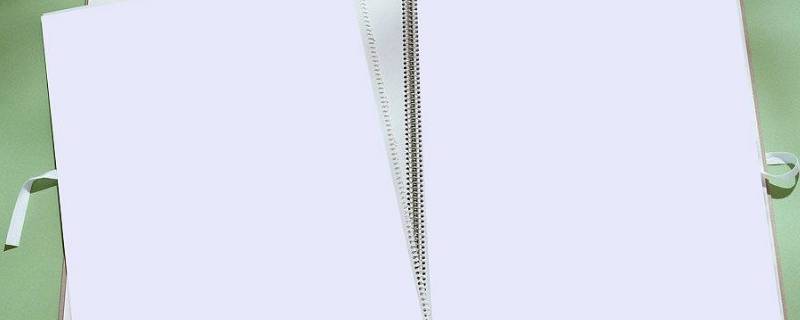 比a5小的是什么尺寸（比a5还小一半是什么尺寸）