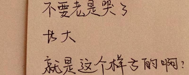 温柔干净的说说（温柔干净说说短句）