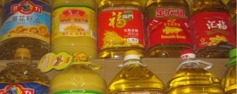 食用油5l是多少斤（5l食用油是几斤）